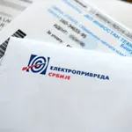 Novi tekući račun za plaćanje električne energije u Beogradu