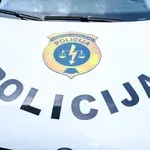 Pripadnici POSKOK-a pretresaju Ministarstvo unutrašnjih poslova Federacije BiH