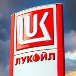Kiparski Gunvor kupuje Lukoil u Srbiji