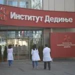 Bojić: Institut Dedinje radiće i vikendom da bi se eliminisale eventualne liste čekanja