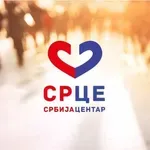 SRCE: Vučićev poziv na dijalog najprizemnija propaganda, za početak neka vrati Pionirski park