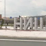 "Više od igre": Posle godinu dana pauze, Niški filmski festival se održava od 29. avgusta