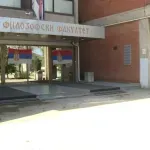 Zasedalo nastavno-naučno veće na Filozofskom: Rasprava dekana i studenata, obećano pojašnjenje za Kleut