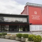 BDP: Ulaznice do kraja juna po ceni od 1.000 dinara