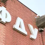 Specijalna projekcija ispitnih filmova studenata montaže FDU