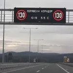 Transparentnost: Da je na Moravski koridor primenjen Zakon o javnim nabavkama - ne bi bio moguć ovoliki rast cene