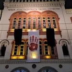 Helsinški odbor: EU da uskrati IPA fondove režimu ako nastavi da guši autonomiju univerziteta