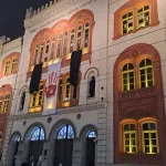 Rektorski kolegijum UB: Funkcioneri podstiču sukobe iznošenjem laži o istaknutim članovima akademske zajednice