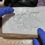 U Osijeku podignuta optužnica protiv državljanina Srbije zbog krijumčarenja kokaina i heroina