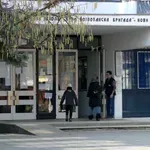 021.rs: Smenjen školski odbor u OŠ "Prva vojvođanska brigada", postavljene "podobnije" osobe