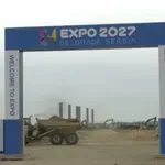 Kompanija Expo 2027: Dodeljen ugovor vredan 33.247.000 evra za nabavku 50 električnih gradskih autobusa i osam brzih punjača