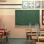 NSPRS: U toku bojkot nastave u osnovnoj školi "Banović Strahinja" u Beogradu