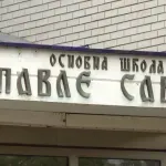 Ministarstvo prosvete uvelo prinudnu upravu u OŠ "Pavle Savić", roditelji učenika poručili da je reč o stranačkom kadru