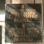 Tužilaštvo zatražilo pregled video-nadzora u omoljičkoj školi zbog incidenta u kojem je učestvovao v.d. direktora