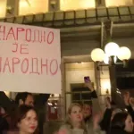 Glumci čekaju povratak u Narodno pozorište: Nema zvanične potvrde ni preciznog datuma