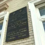 Proglašena lista "Glas mladih koji menja Sečanj"