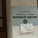 Pitanje za milion rubalja: "Srpske studije" u Nišu, ali i uz jedan strani jezik