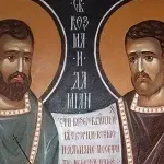 Danas se slave Sveti Kozma i Damjan - praznik je u narodu poznat kao Sveti Vrači