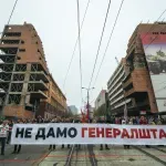 Džamić: Svi stručnjaci zavoda jedinstveni po pitanju Generalštaba