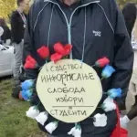 Da sam ja neko: Koraci ka tišini