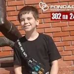 Pomozimo Mihailu slanjem 302 na 2407