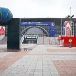 Ko su potencijalni koncesionari za Arenu: Fondovi iz Dubaija i Turske i grčko-američki konzorcijum