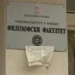 Fakultet srpskih studija postoji samo na papiru: Bez table, bez studenata i uz "ne" Studentskog parlamenta