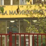 Pravna zavrzlama u novosadskoj školi: Nastavnica se vratila s višegodišnjeg bolovanja, roditelji kažu da ima zabranu rada s decom