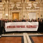 National Theatre staff hold warning strike, demand dismissal of management