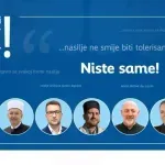 Episkop, muftija, pastor i teolozi zajedno u kampanji: Ujedinjeni protiv rodno-zasnovanog nasilja