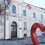 Veštačka inteligencija u Skupštini Čačka: Zbog nje odbijeni pojedini amandmani