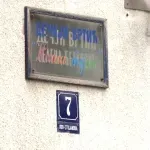 SSP: Rušenje vrtića je nerazumno ili je iz interesa, borićemo se protiv