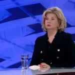 Profesorka prava: Nezavisnost tužilaštva je ono što nam u ovom trenutku fali