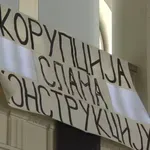 Ekonomista Šuković: Korupcija u Srbiji zahvatila sve delove društva