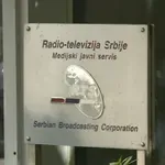 Otvaranje prijava na konkurs za generalnog direktora RTS-a u petak u 14 časova