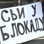 Studenti u blokadi: Nekoliko studenata privedeno po kućama