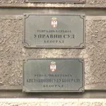 Tužilac Lazić: Upravni sud ključan za kontrolu zakonitosti izbora, skorašnja promena na mestu v.d. predsednika izaziva zabrinutost