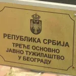 Tužilaštvo podnelo zahtev MUP-u za prikupljanje obaveštenja o zlostavljanoj studentkinji
