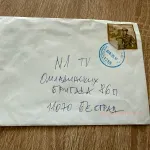 Pismo s pretnjama stiglo redakciji N1: "Ako se sećate Šarli ebdoa..."