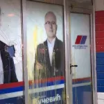 Ostavka premijera i mit o odgovornosti: Godina bez pravde za prebijenu studentkinju Anu