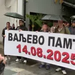 Studenti i srednjoškolci pozvali na protest povodom policijske brutalnosti u Valjevu: Ožiljci koje vreme ne briše