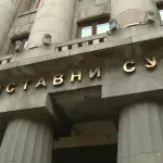 SSP o izboru Petrova: Ustavni sud pretvoren u još jednu ekspozituru režima