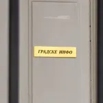 Šta se zna o Ognjani Starović: Sestra ministra, javna funkcionerka, saradnica Centra za društvenu stabilnost