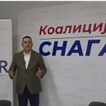 Izborna lista koalicije Snaga: Za besplatne udžbenike, obrazovanje motor razvoja Srbije
