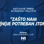 Tribina Pravnog fakulteta : "Zašto nam (ni)je potreban JTOK"