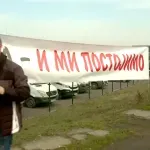 "Kao da je neko došao i spustio kuću u sred deponije": Protest na Pančevačkom putu, Ćuta kaže - zatrpavaju ljude smećem