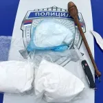 Beogradska policija zaplenila više od 2,5 kilograma amfetamina, uhapšene dve osobe