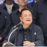 Tajlandski premijer proglasio pobedu na parlamentarnim izborima