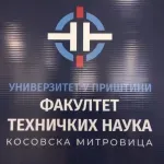 Ambasada SAD: Vlasti treba da traže rešenje koje omogućava nastavak obrazovanja na FTN u Kosovskoj Mitrovici