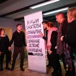 Glumci Šabačkog i "Ovo nije predstava" kao odgovor na otkaz i pritiske - u Beogradu 4. marta